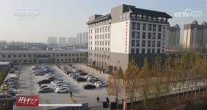 文章附图